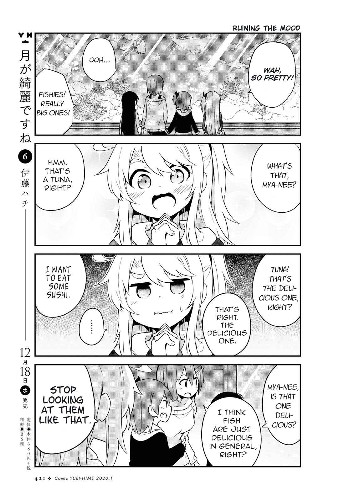 Page 7 Chapter 59 Watashi ni Tenshi ga Maiorita!