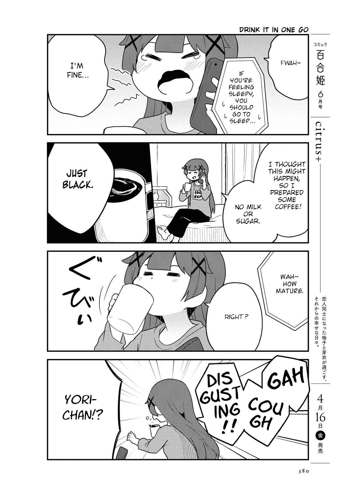 Page 6 Chapter 80 Watashi ni Tenshi ga Maiorita!