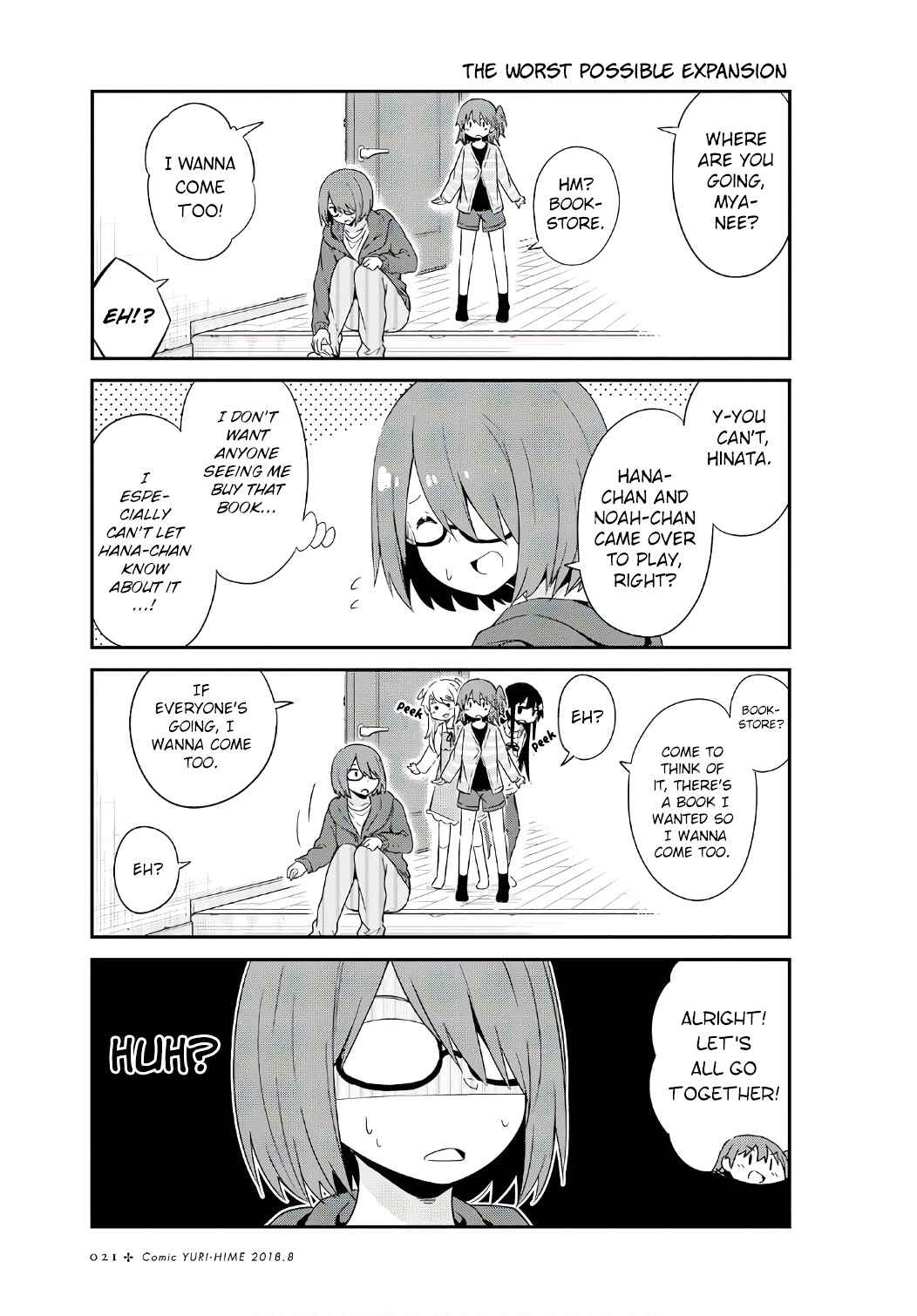 Page 3 Chapter 32 Watashi ni Tenshi ga Maiorita!