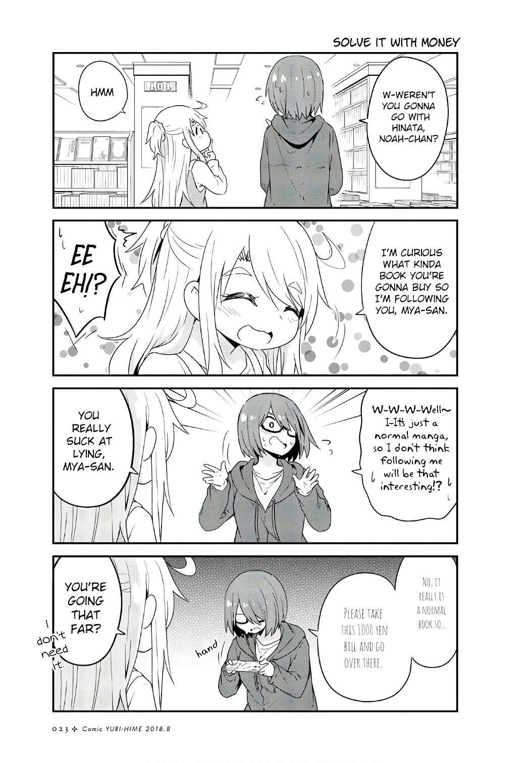 Page 5 Chapter 32 Watashi ni Tenshi ga Maiorita!