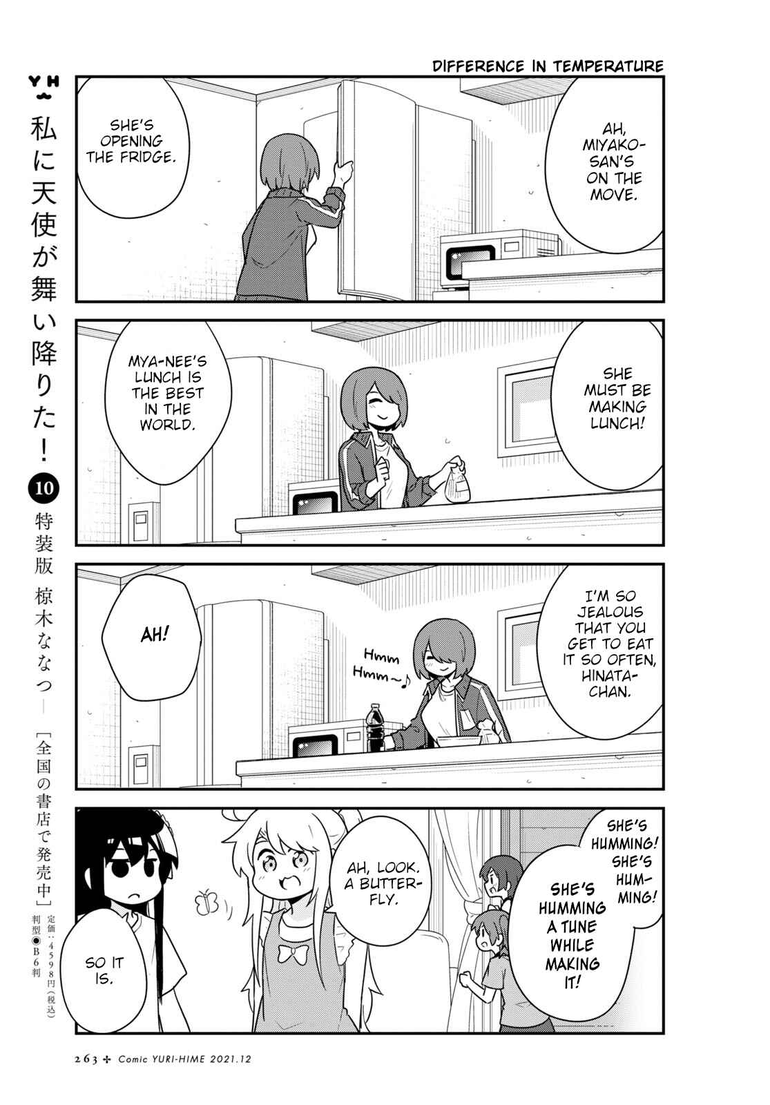 Page 11 Chapter 90 Watashi ni Tenshi ga Maiorita!