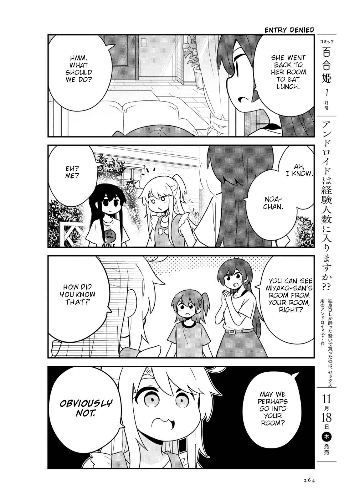 Page 12 Chapter 90 Watashi ni Tenshi ga Maiorita!