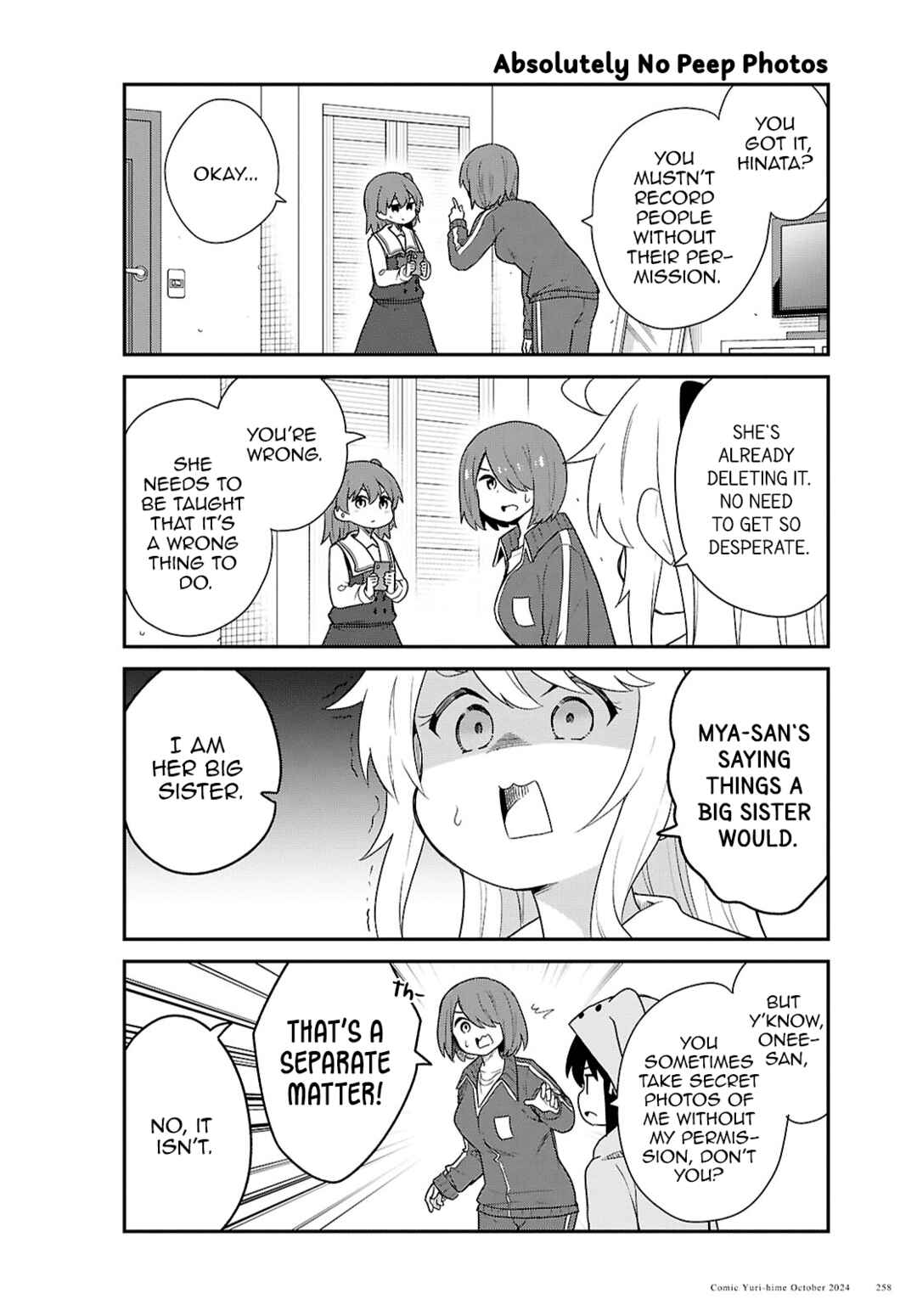 Page 10 Chapter 123 Watashi ni Tenshi ga Maiorita!