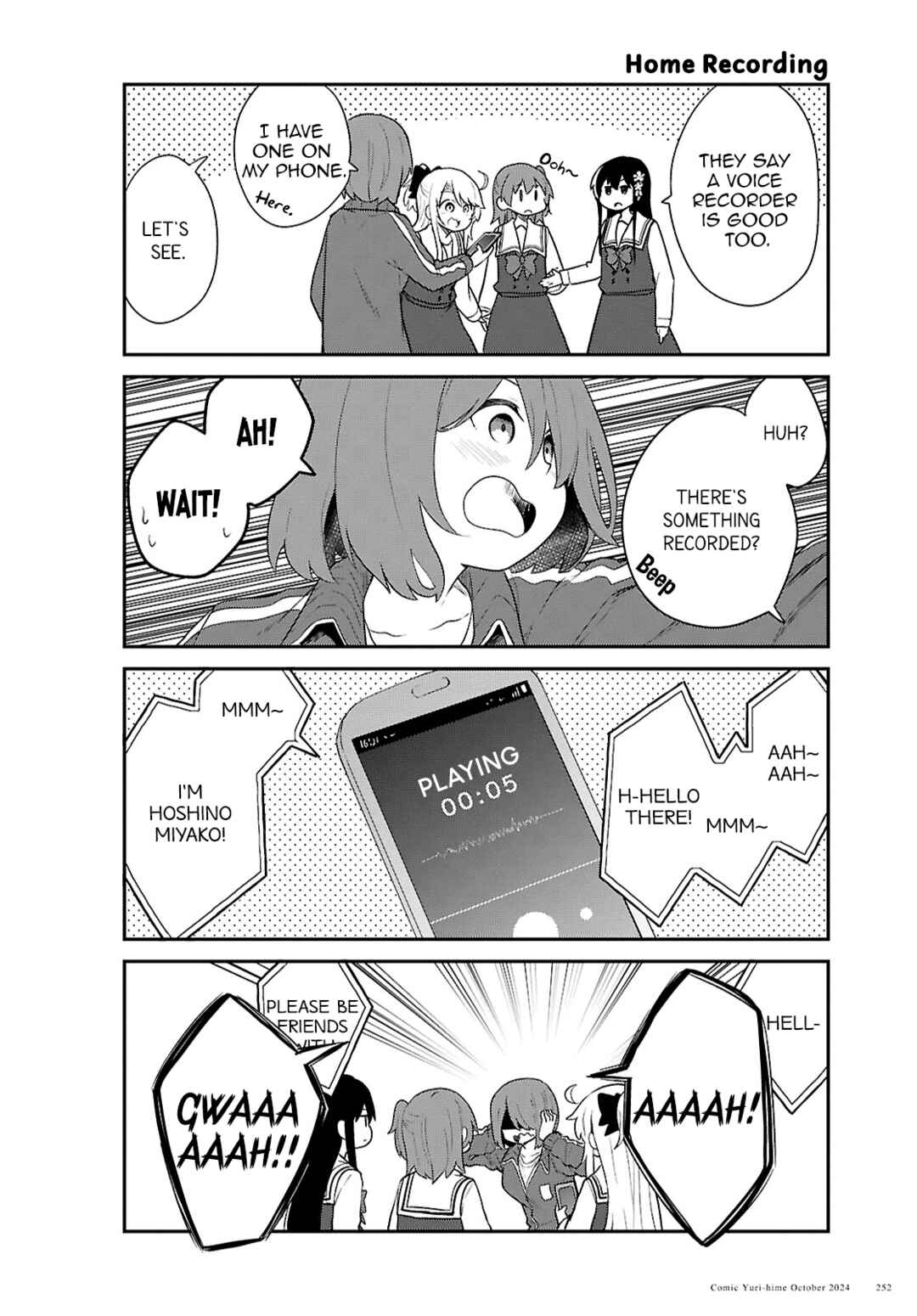 Page 4 Chapter 123 Watashi ni Tenshi ga Maiorita!