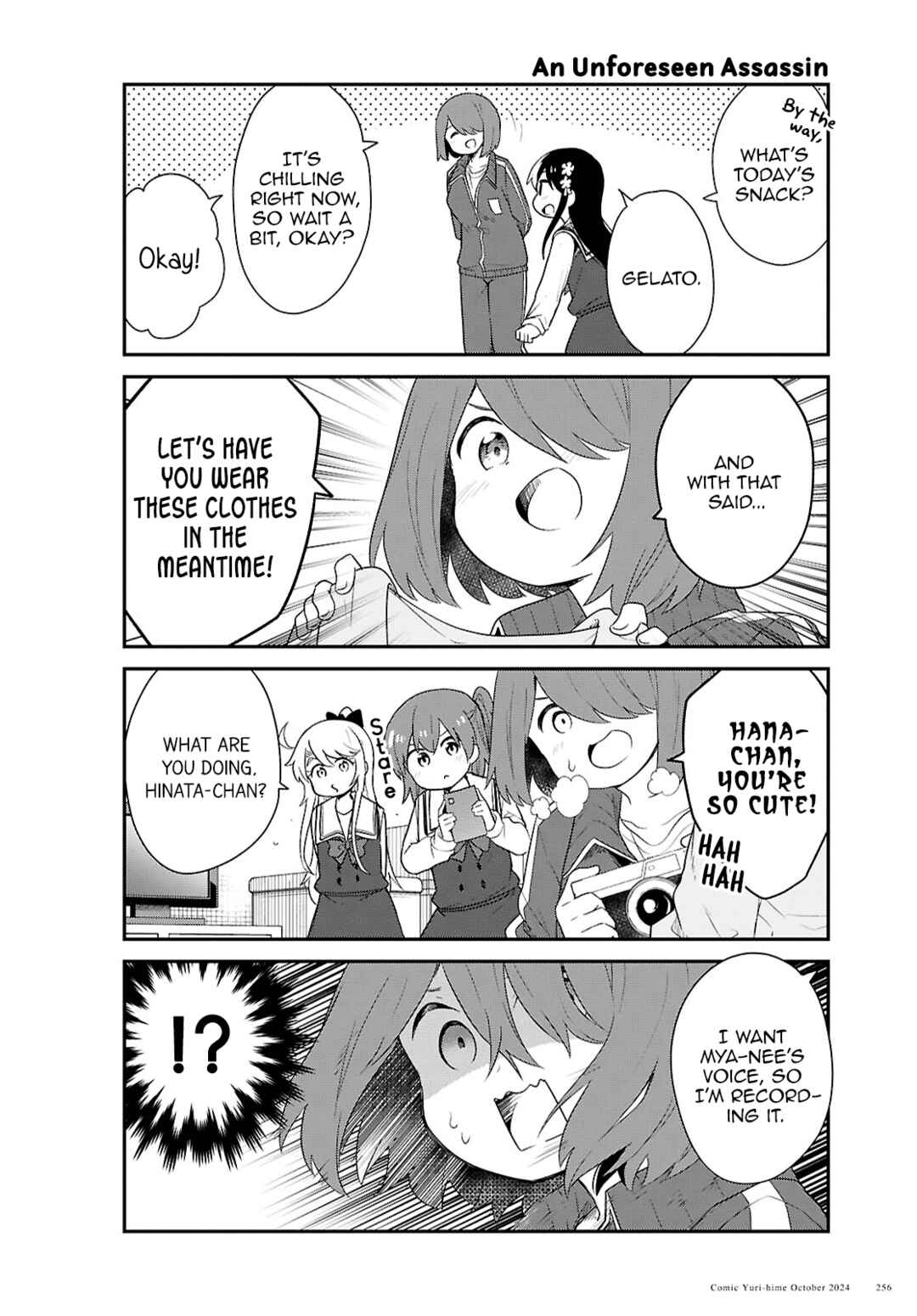 Page 8 Chapter 123 Watashi ni Tenshi ga Maiorita!