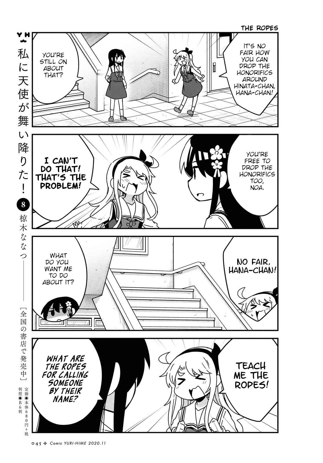 Page 3 Chapter 70 Watashi ni Tenshi ga Maiorita!