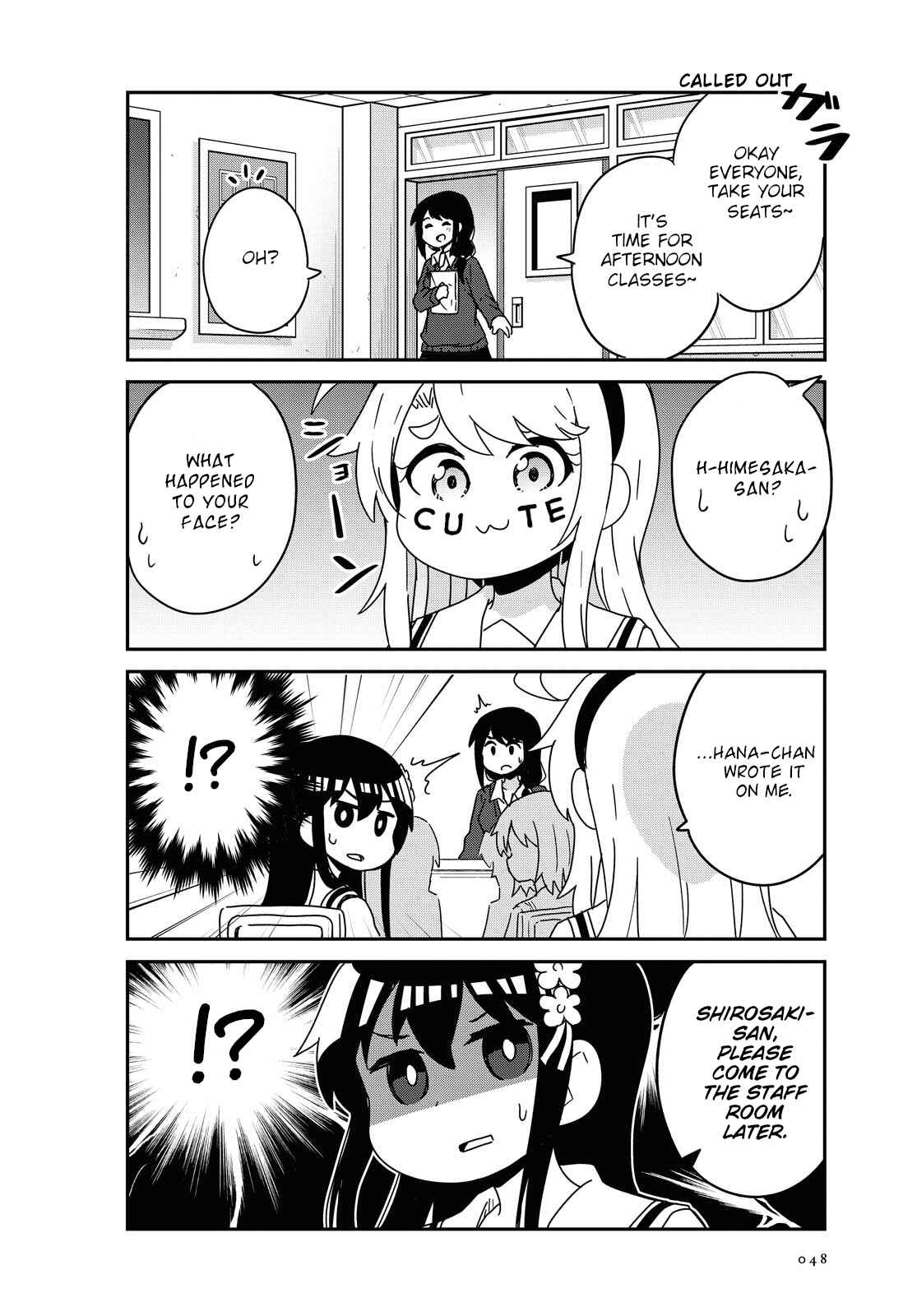 Page 6 Chapter 70 Watashi ni Tenshi ga Maiorita!