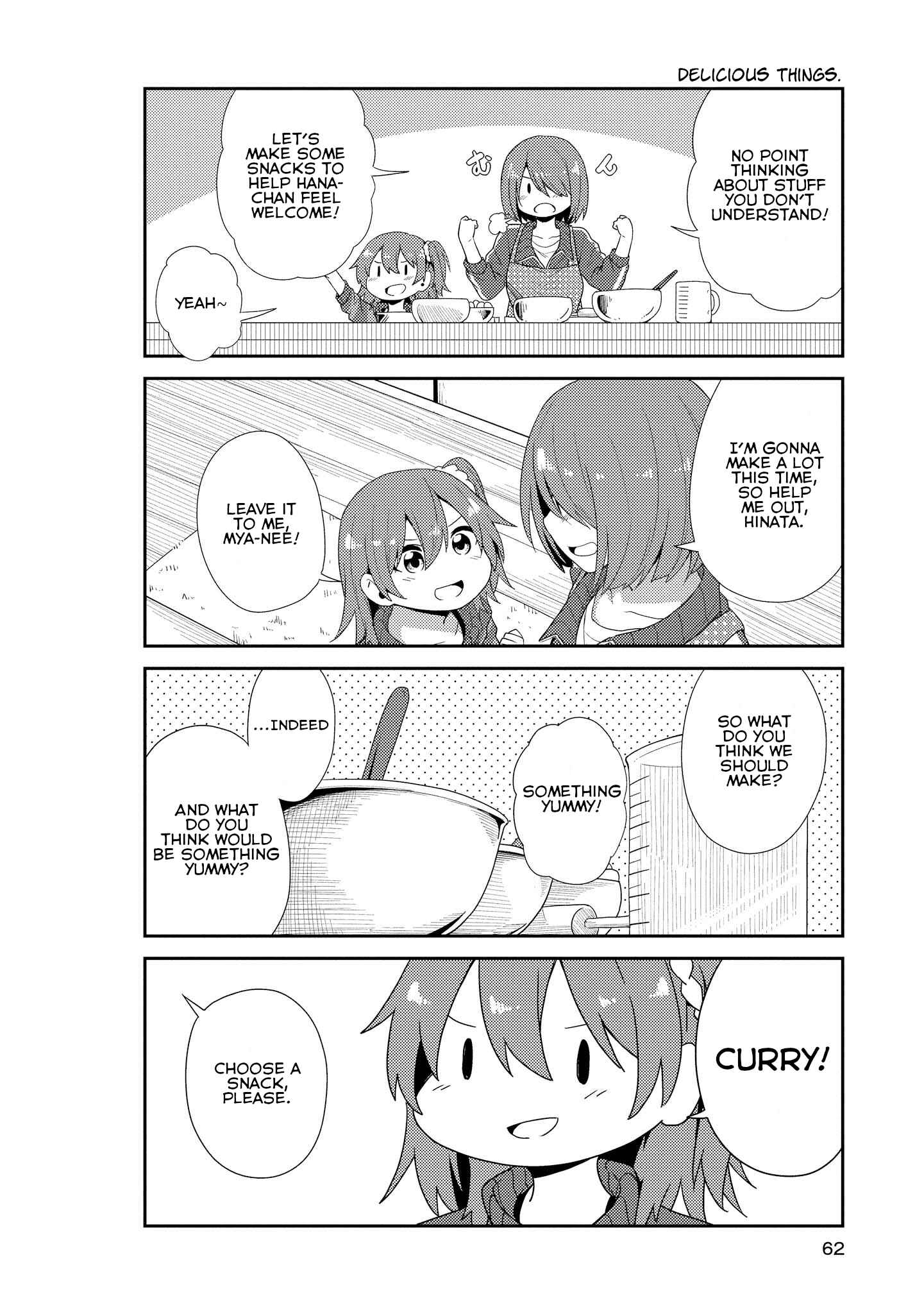 Page 4 Chapter 4 Watashi ni Tenshi ga Maiorita!