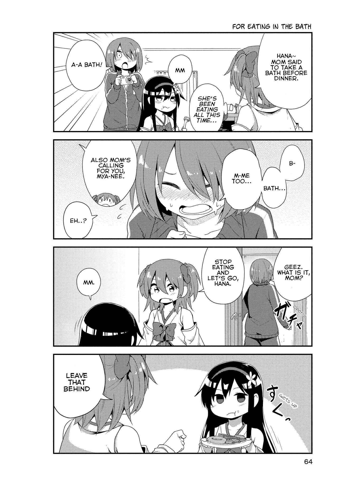 Page 6 Chapter 4 Watashi ni Tenshi ga Maiorita!