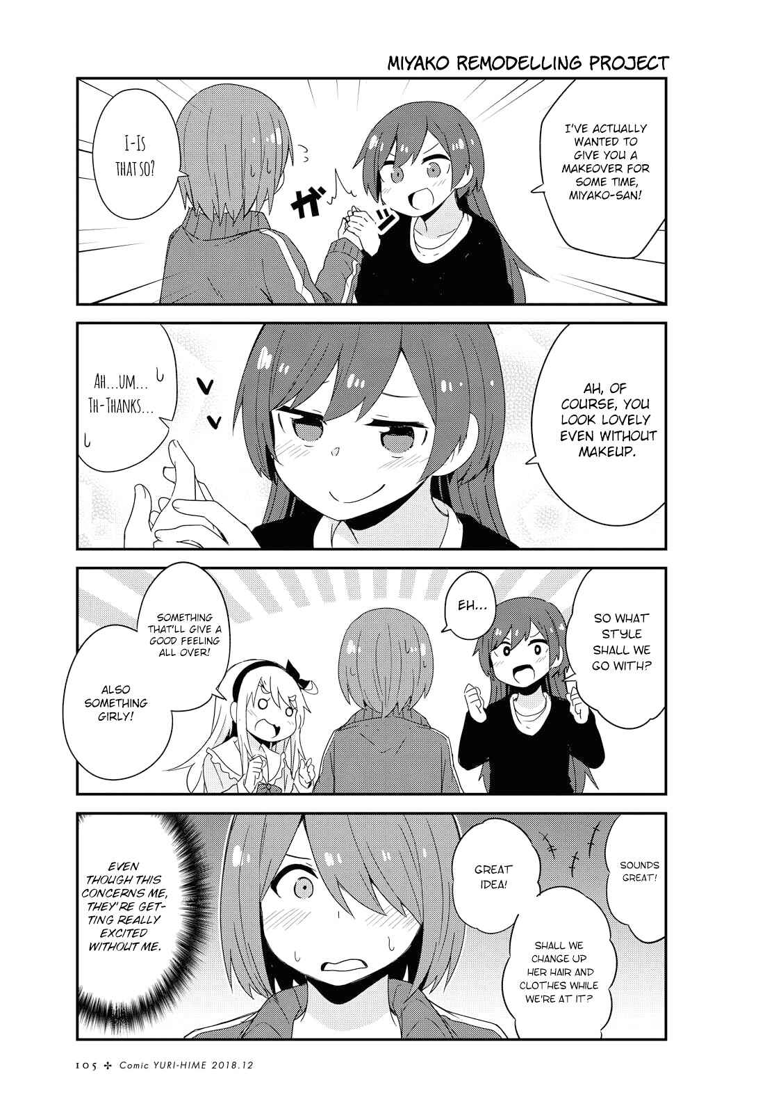 Page 13 Chapter 40 Watashi ni Tenshi ga Maiorita!