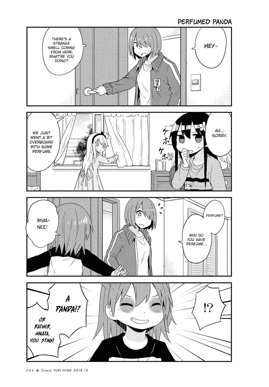 Page 9 Chapter 40 Watashi ni Tenshi ga Maiorita!