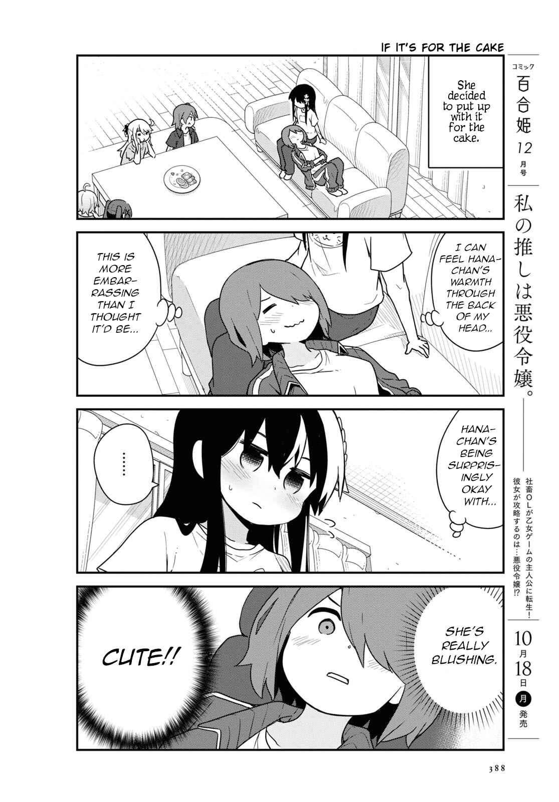 Page 12 Chapter 87 Watashi ni Tenshi ga Maiorita!
