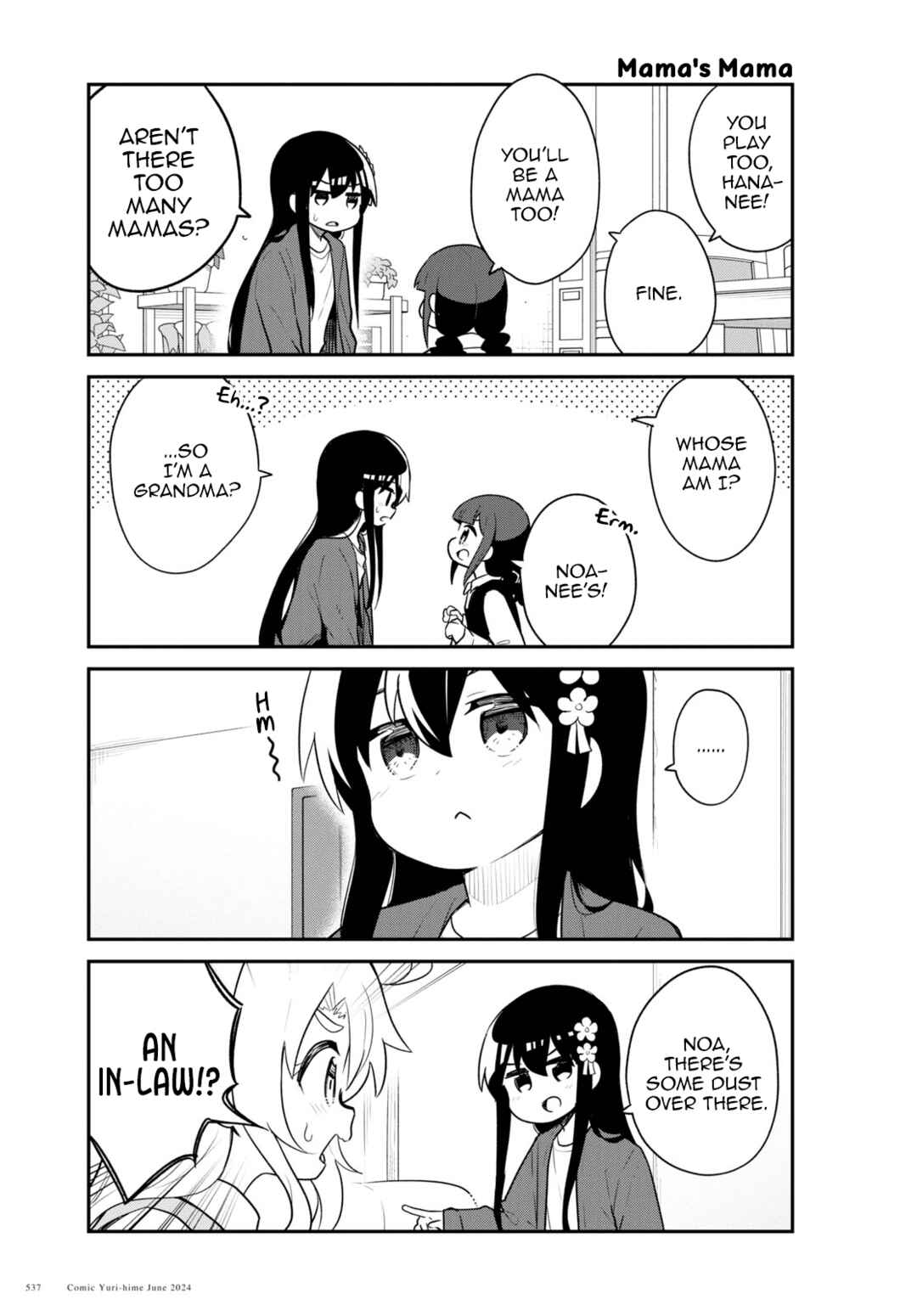 Page 11 Chapter 119 Watashi ni Tenshi ga Maiorita!
