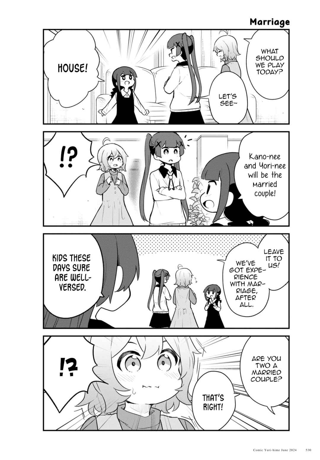 Page 4 Chapter 119 Watashi ni Tenshi ga Maiorita!