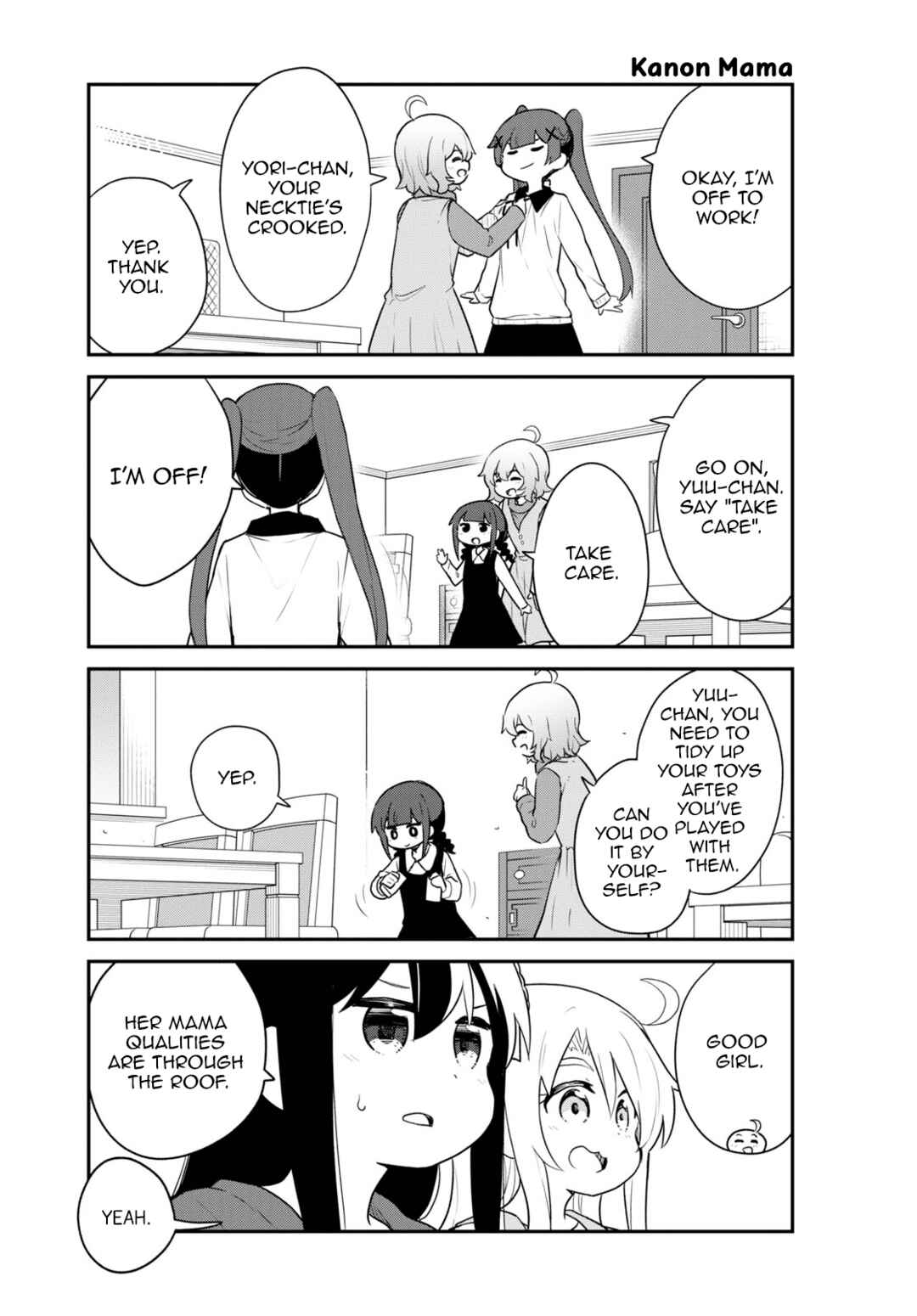 Page 7 Chapter 119 Watashi ni Tenshi ga Maiorita!