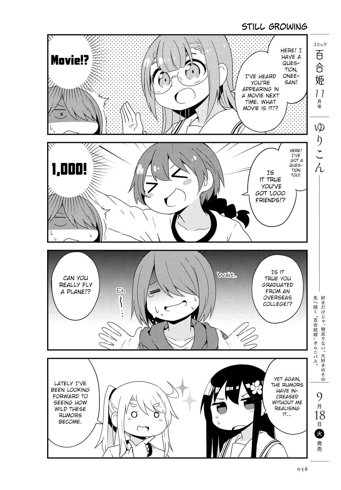 Page 10 Chapter 36 Watashi ni Tenshi ga Maiorita!