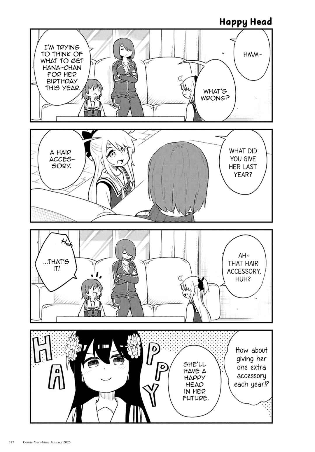 Page 1 Chapter 127 Watashi ni Tenshi ga Maiorita!