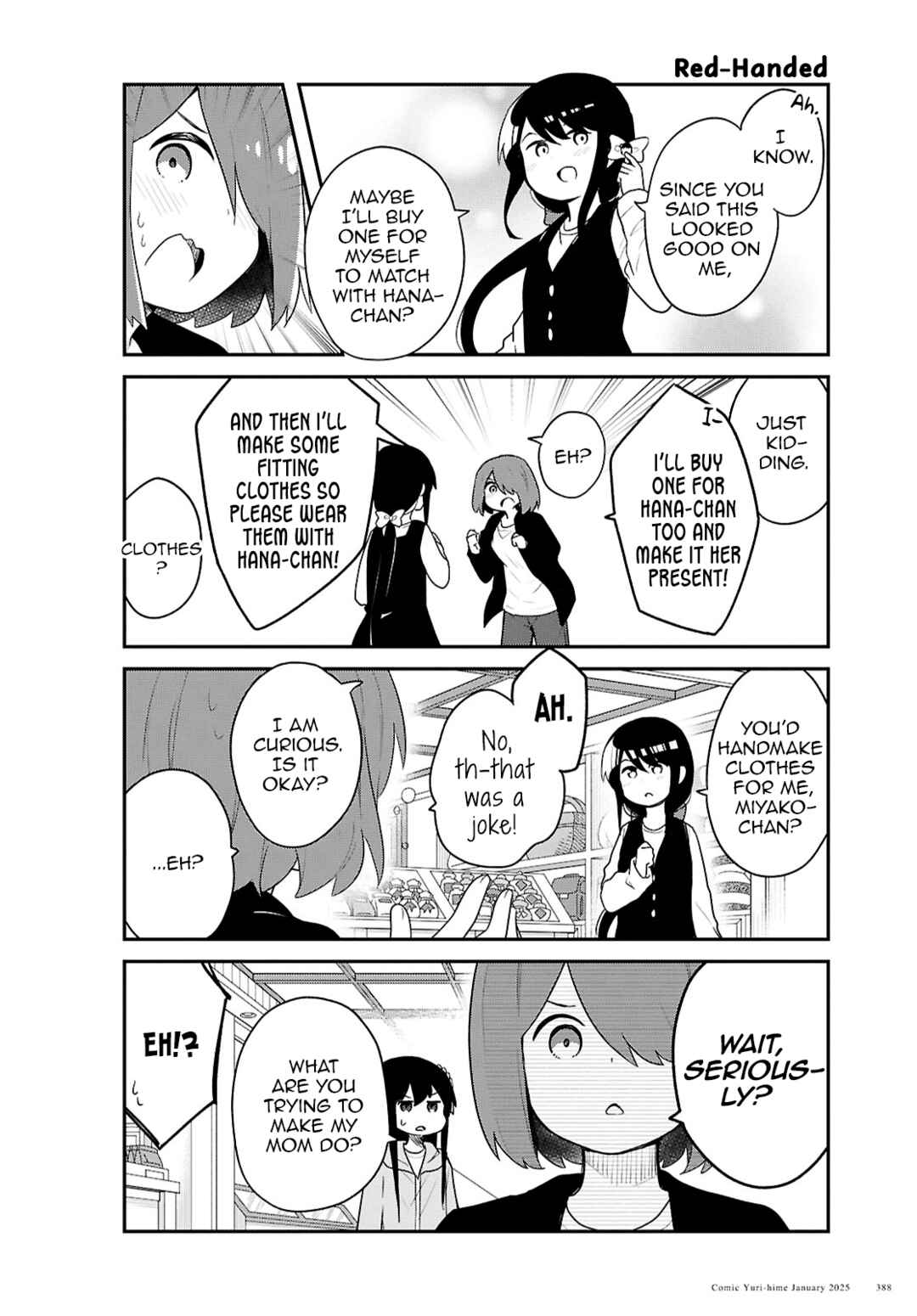 Page 12 Chapter 127 Watashi ni Tenshi ga Maiorita!