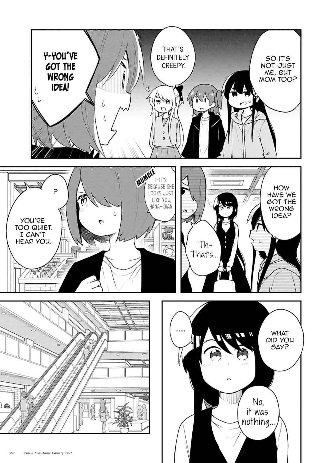 Page 13 Chapter 127 Watashi ni Tenshi ga Maiorita!