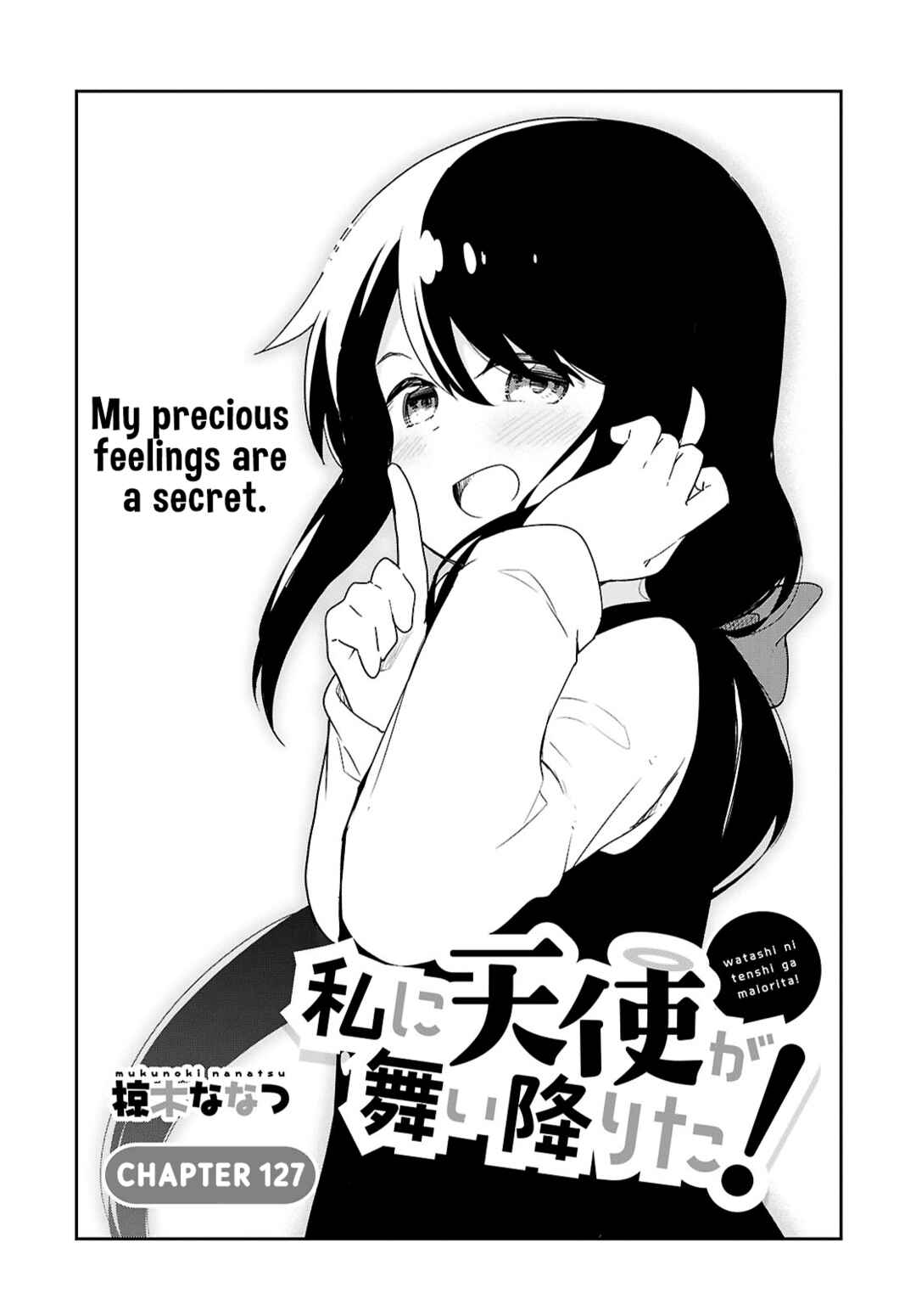 Page 3 Chapter 127 Watashi ni Tenshi ga Maiorita!