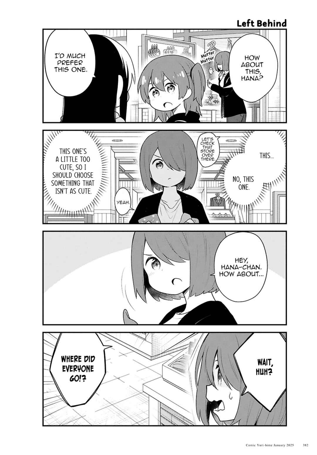 Page 6 Chapter 127 Watashi ni Tenshi ga Maiorita!