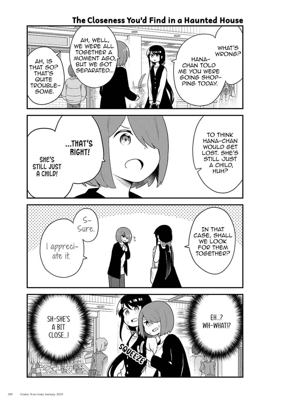 Page 9 Chapter 127 Watashi ni Tenshi ga Maiorita!
