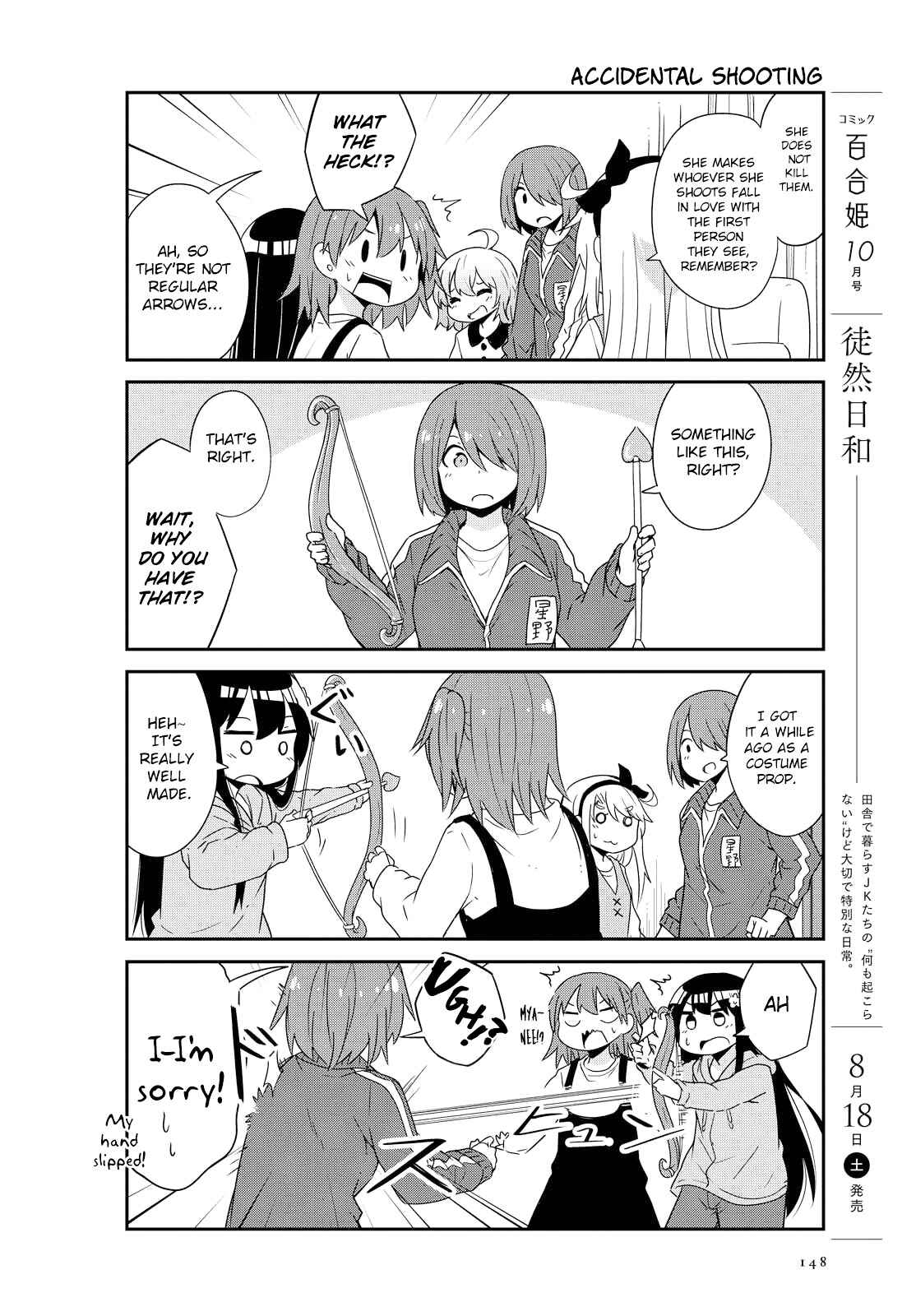 Page 14 Chapter 34 Watashi ni Tenshi ga Maiorita!