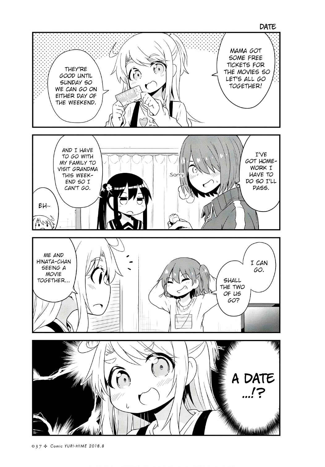 Page 1 Chapter 33 Watashi ni Tenshi ga Maiorita!