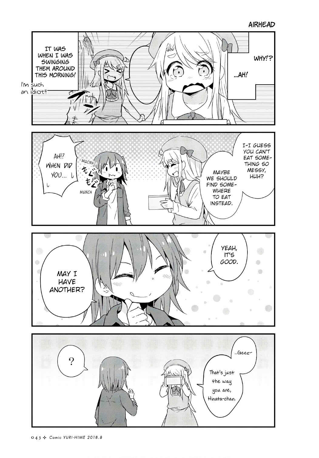 Page 7 Chapter 33 Watashi ni Tenshi ga Maiorita!