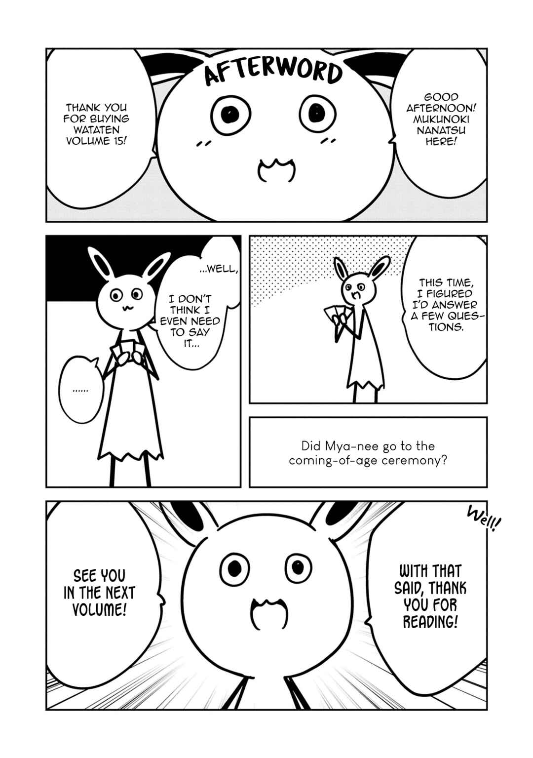 Page 19 Chapter 123.5 Watashi ni Tenshi ga Maiorita!