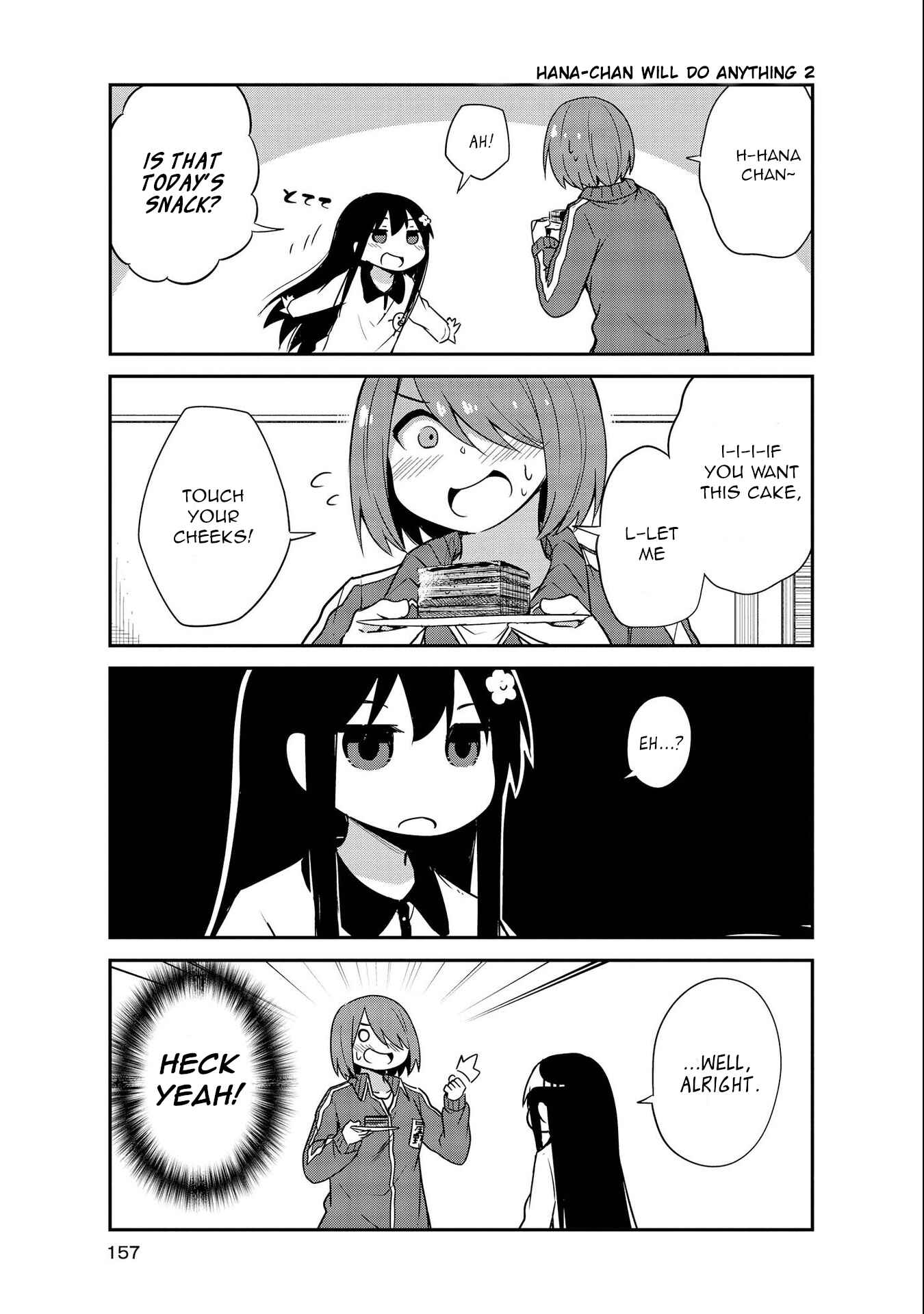 Page 13 Chapter 29.5 Watashi ni Tenshi ga Maiorita!
