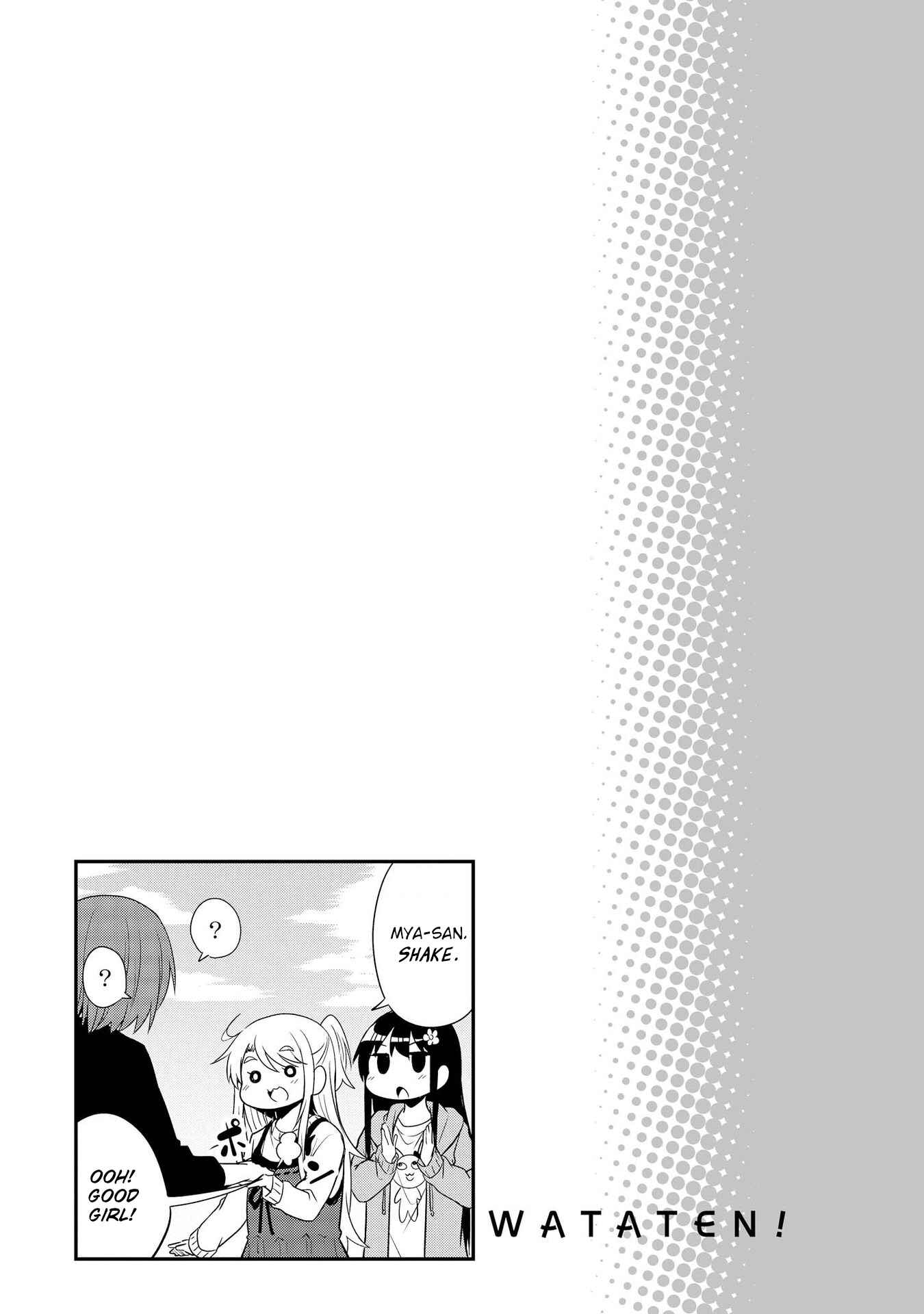 Page 8 Chapter 29.5 Watashi ni Tenshi ga Maiorita!