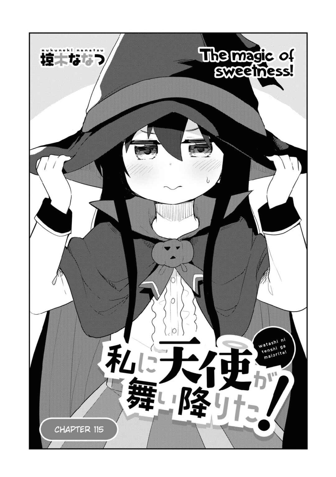 Page 1 Chapter 115 Watashi ni Tenshi ga Maiorita!