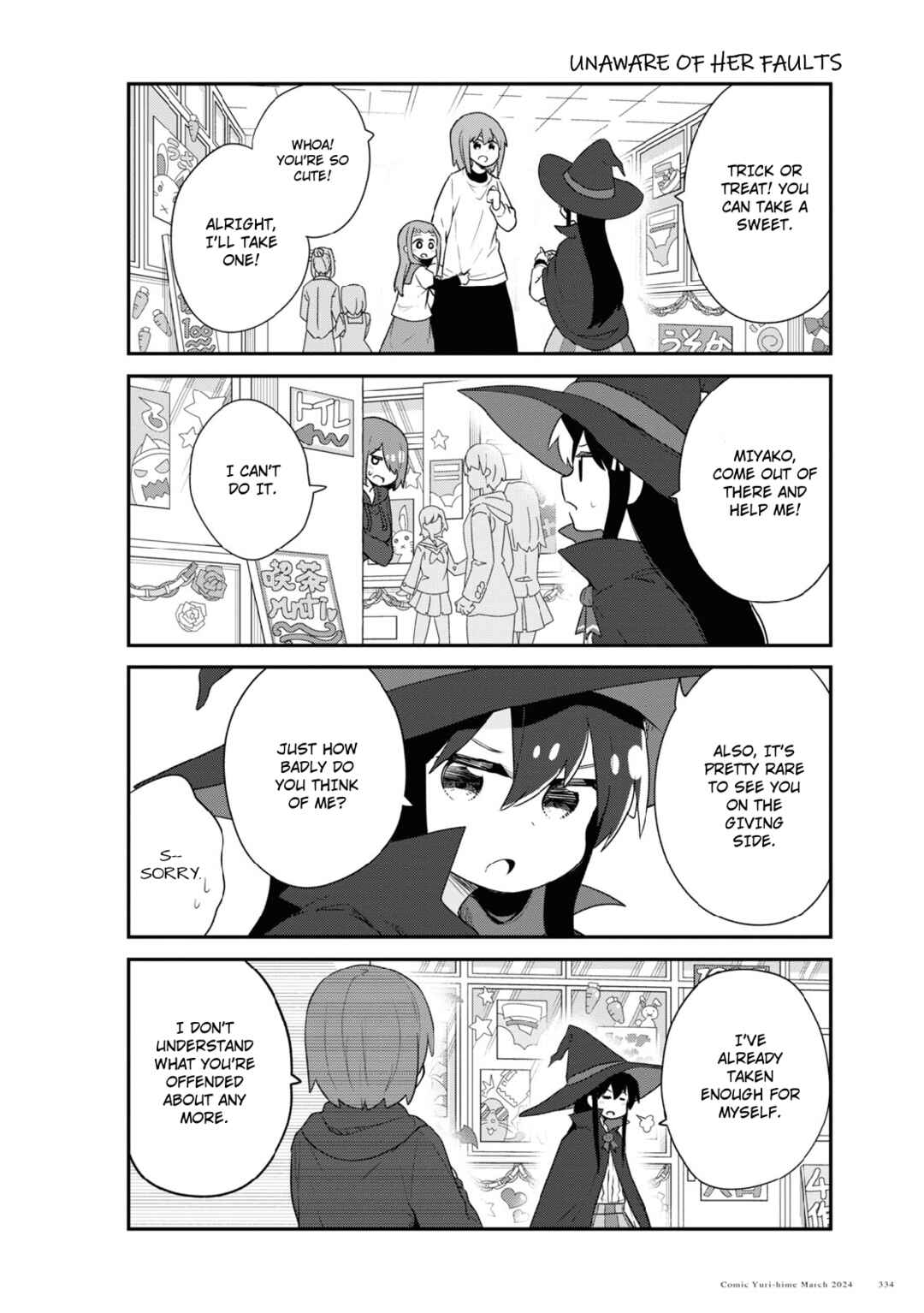 Page 10 Chapter 115 Watashi ni Tenshi ga Maiorita!