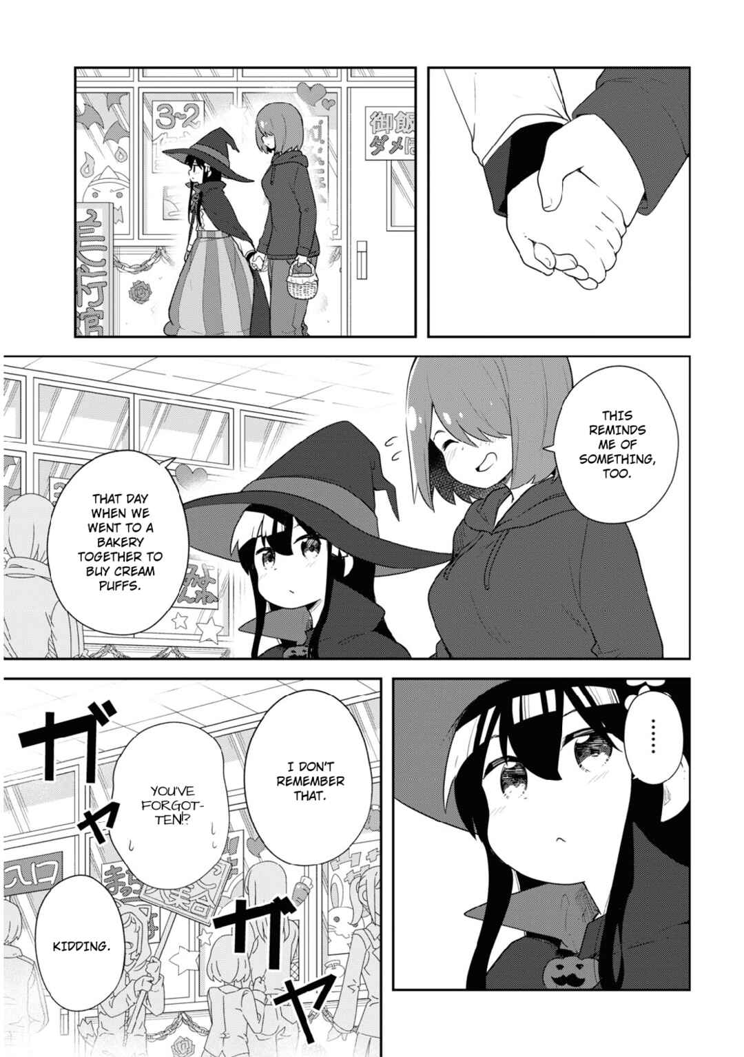Page 13 Chapter 115 Watashi ni Tenshi ga Maiorita!