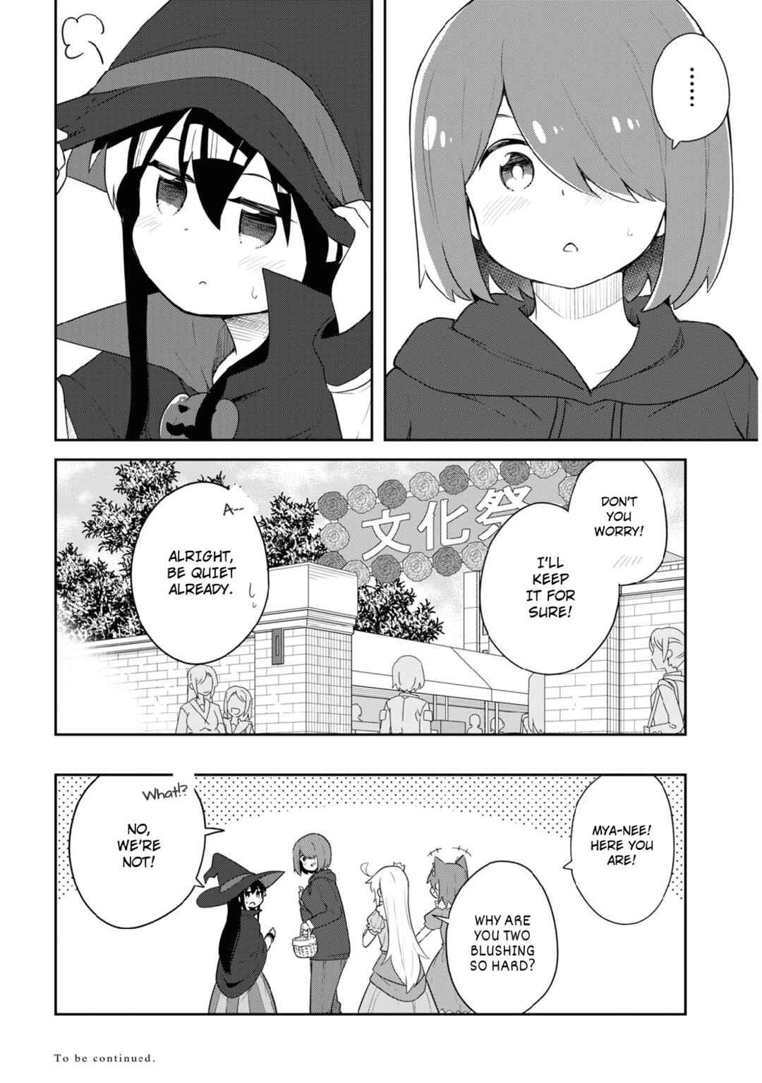 Page 17 Chapter 115 Watashi ni Tenshi ga Maiorita!