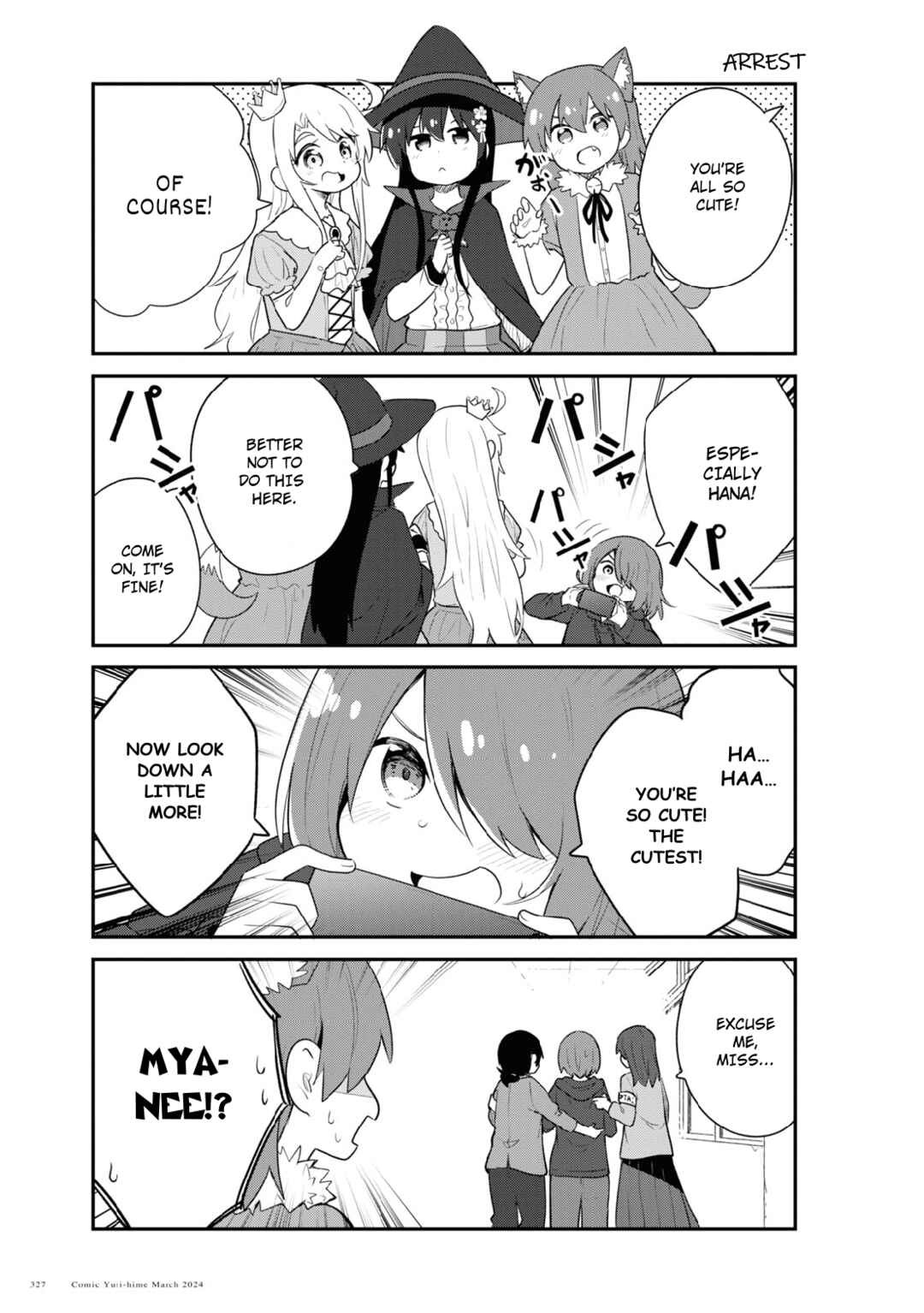Page 3 Chapter 115 Watashi ni Tenshi ga Maiorita!