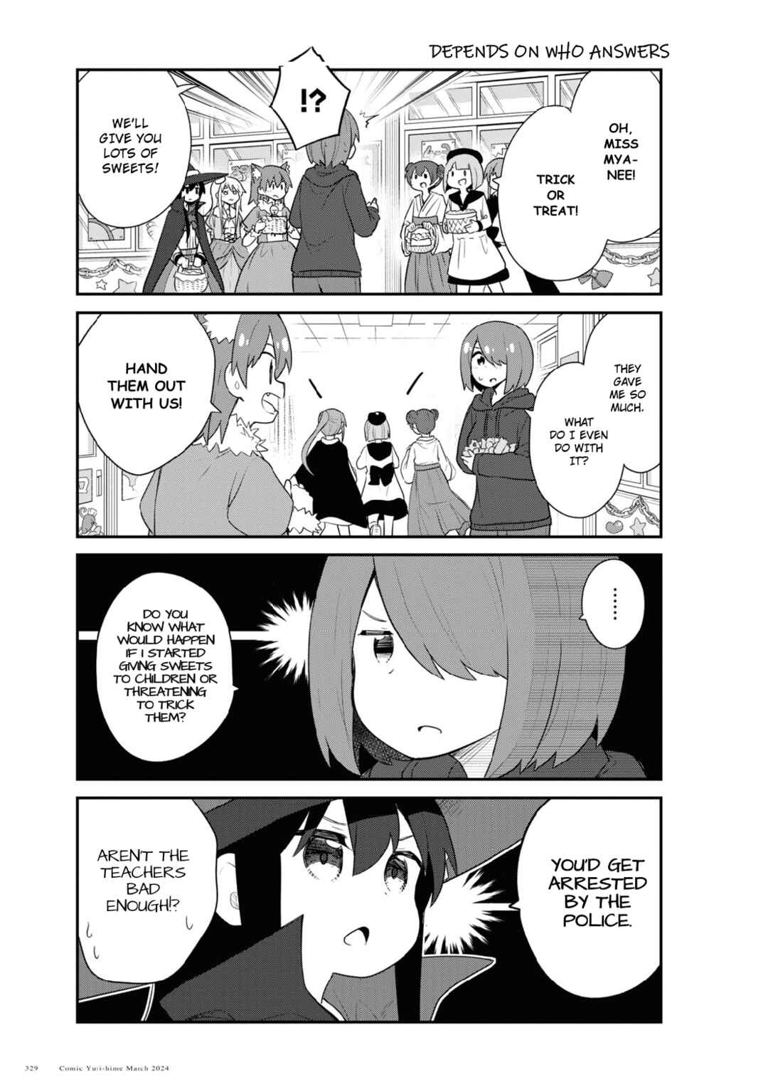Page 5 Chapter 115 Watashi ni Tenshi ga Maiorita!
