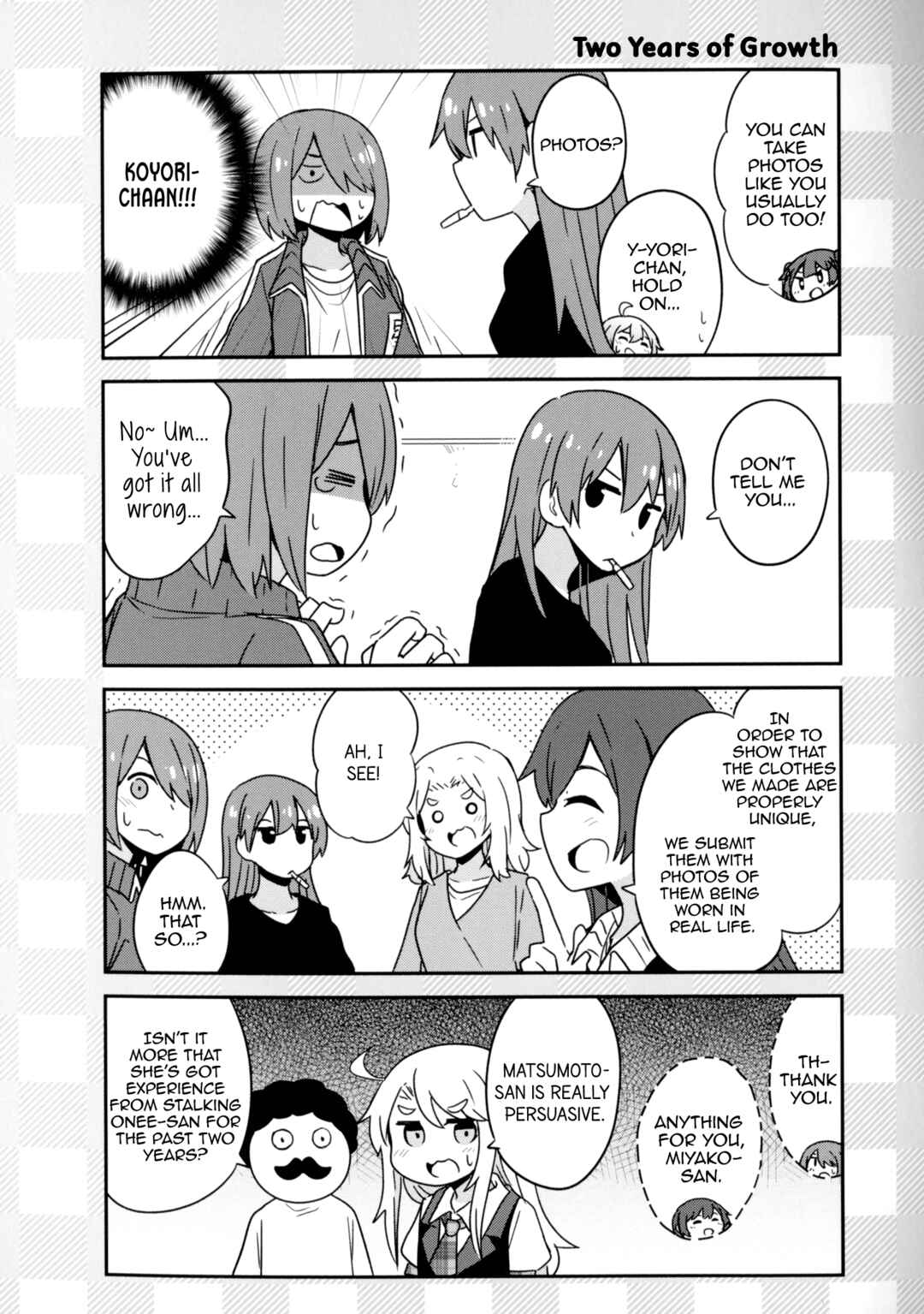 Page 7 Chapter 43.8 Watashi ni Tenshi ga Maiorita!