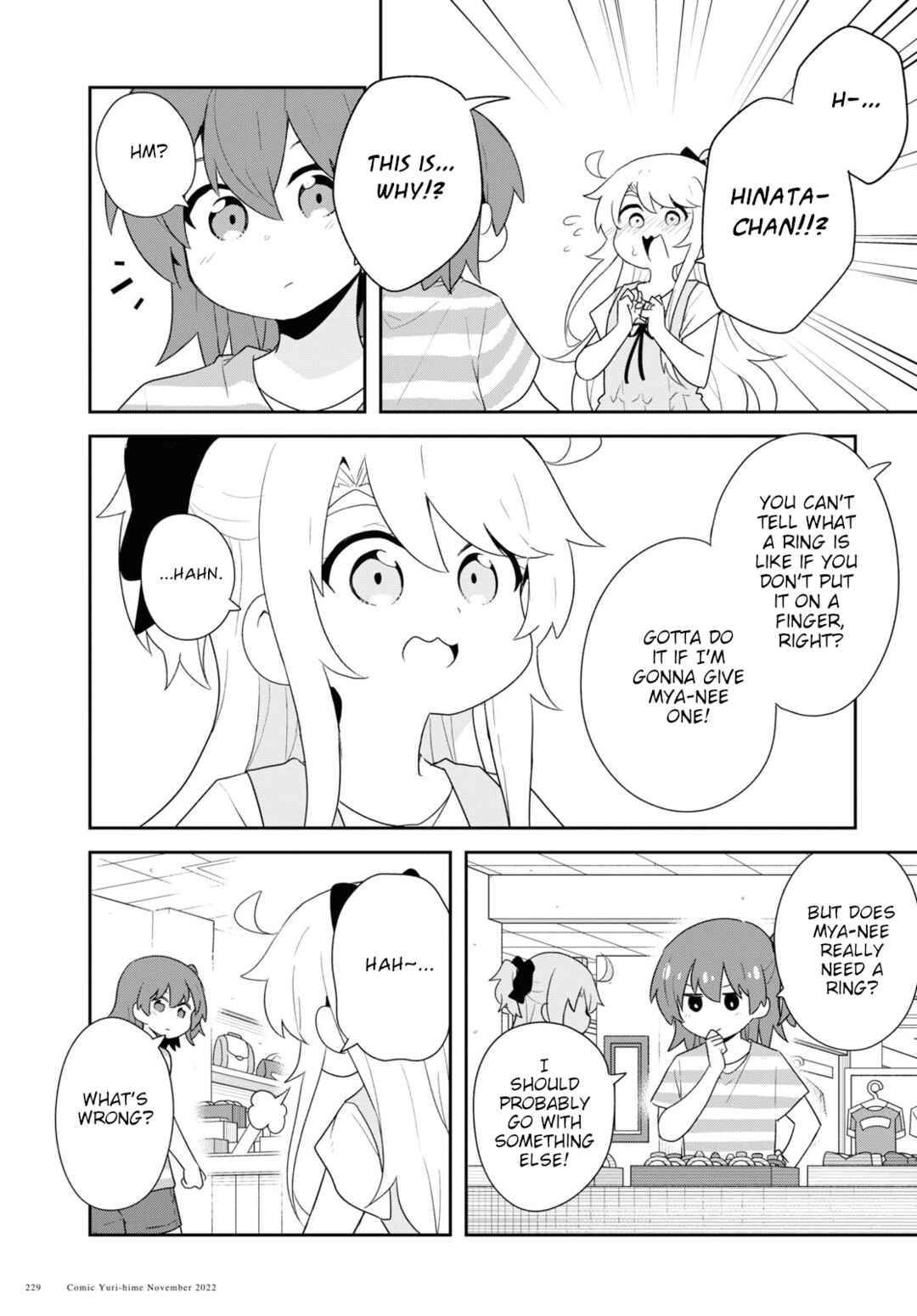 Page 17 Chapter 99 Watashi ni Tenshi ga Maiorita!