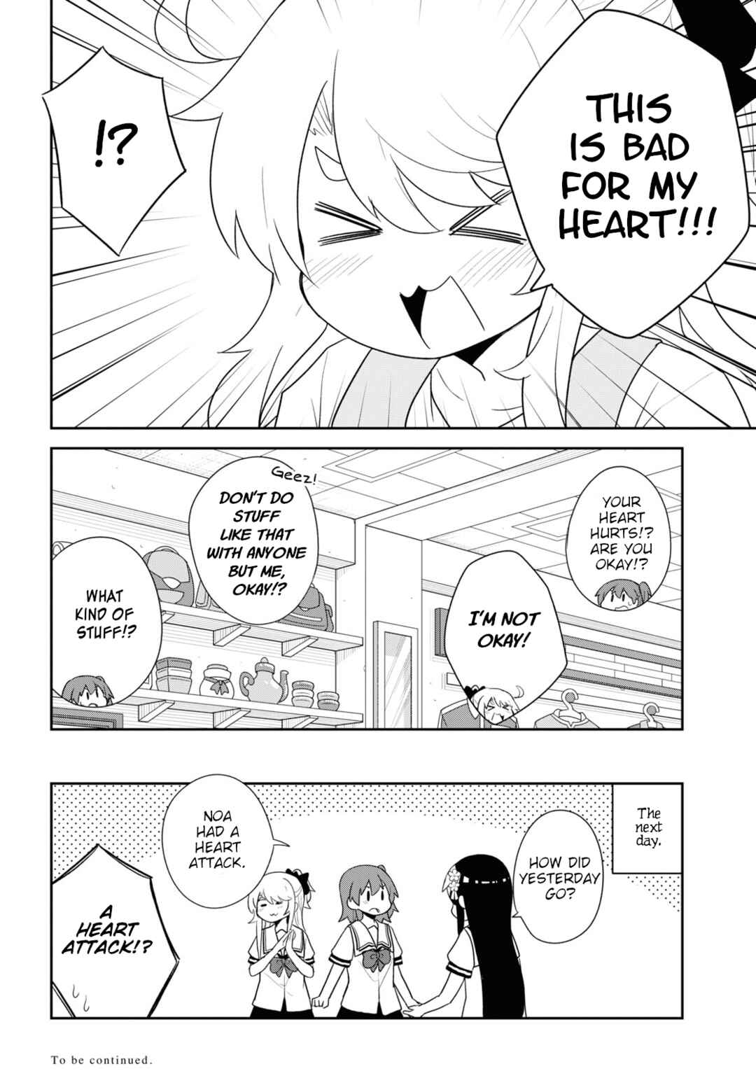 Page 18 Chapter 99 Watashi ni Tenshi ga Maiorita!