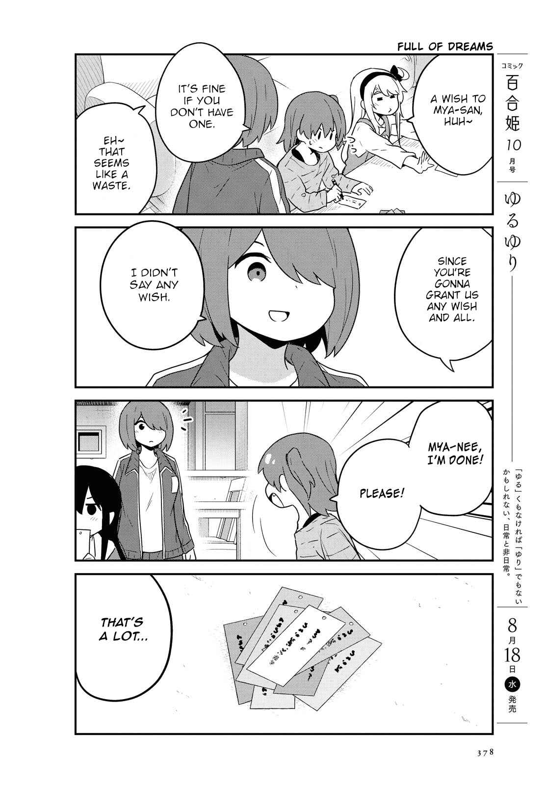 Page 8 Chapter 85 Watashi ni Tenshi ga Maiorita!