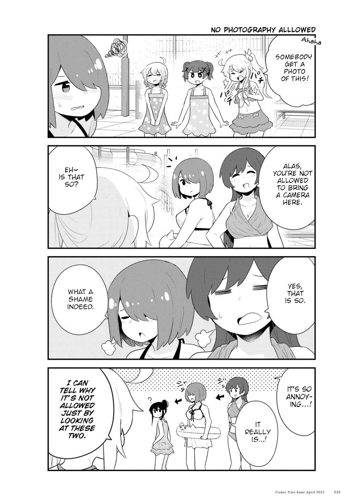 Page 16 Chapter 94 Watashi ni Tenshi ga Maiorita!