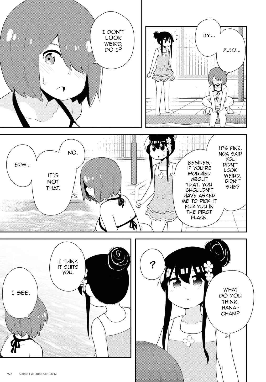 Page 19 Chapter 94 Watashi ni Tenshi ga Maiorita!