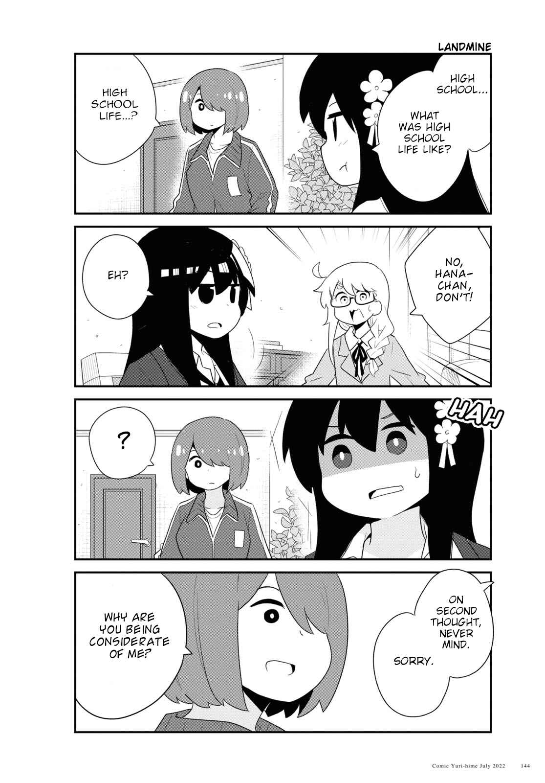 Page 10 Chapter 97 Watashi ni Tenshi ga Maiorita!
