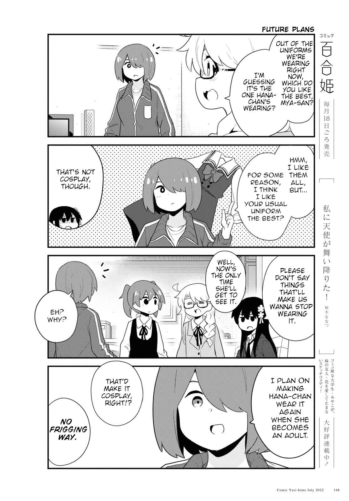 Page 14 Chapter 97 Watashi ni Tenshi ga Maiorita!