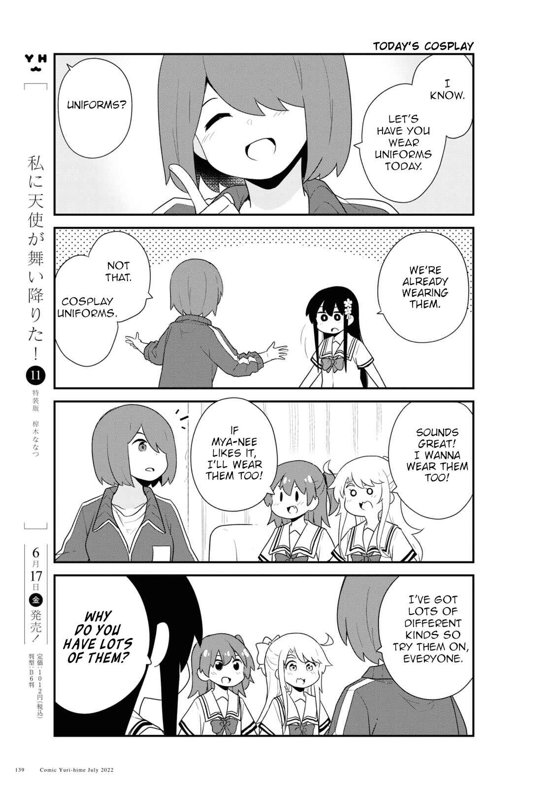 Page 5 Chapter 97 Watashi ni Tenshi ga Maiorita!