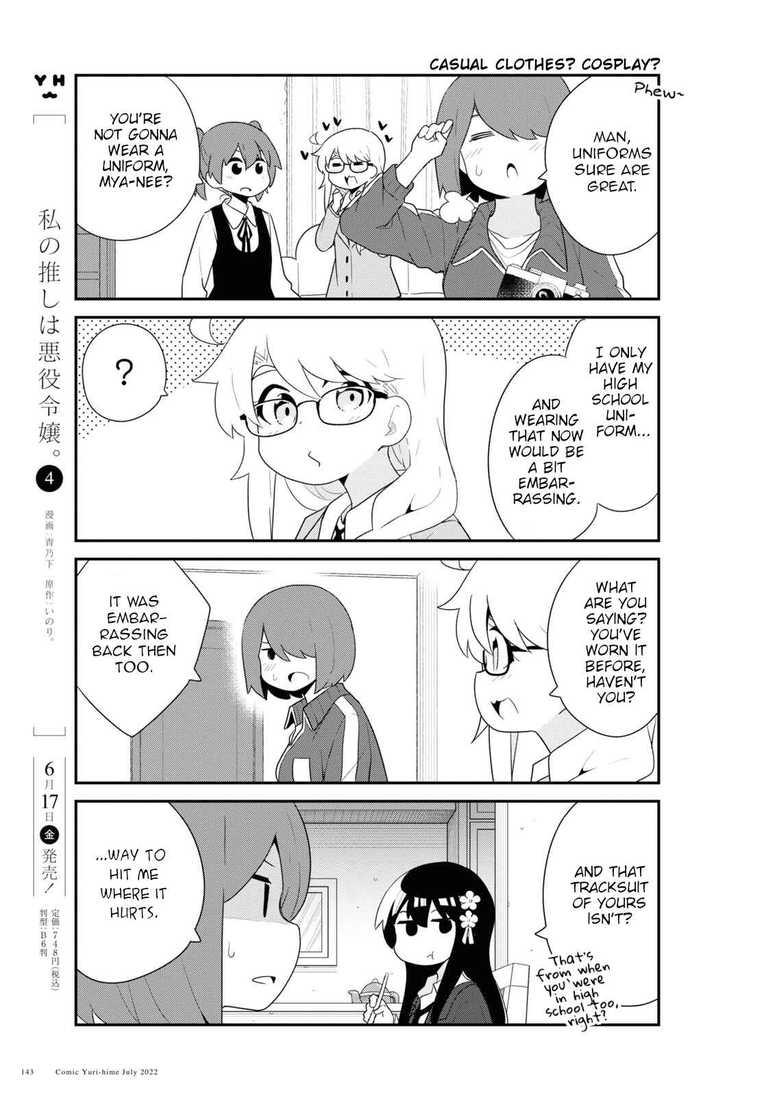 Page 9 Chapter 97 Watashi ni Tenshi ga Maiorita!