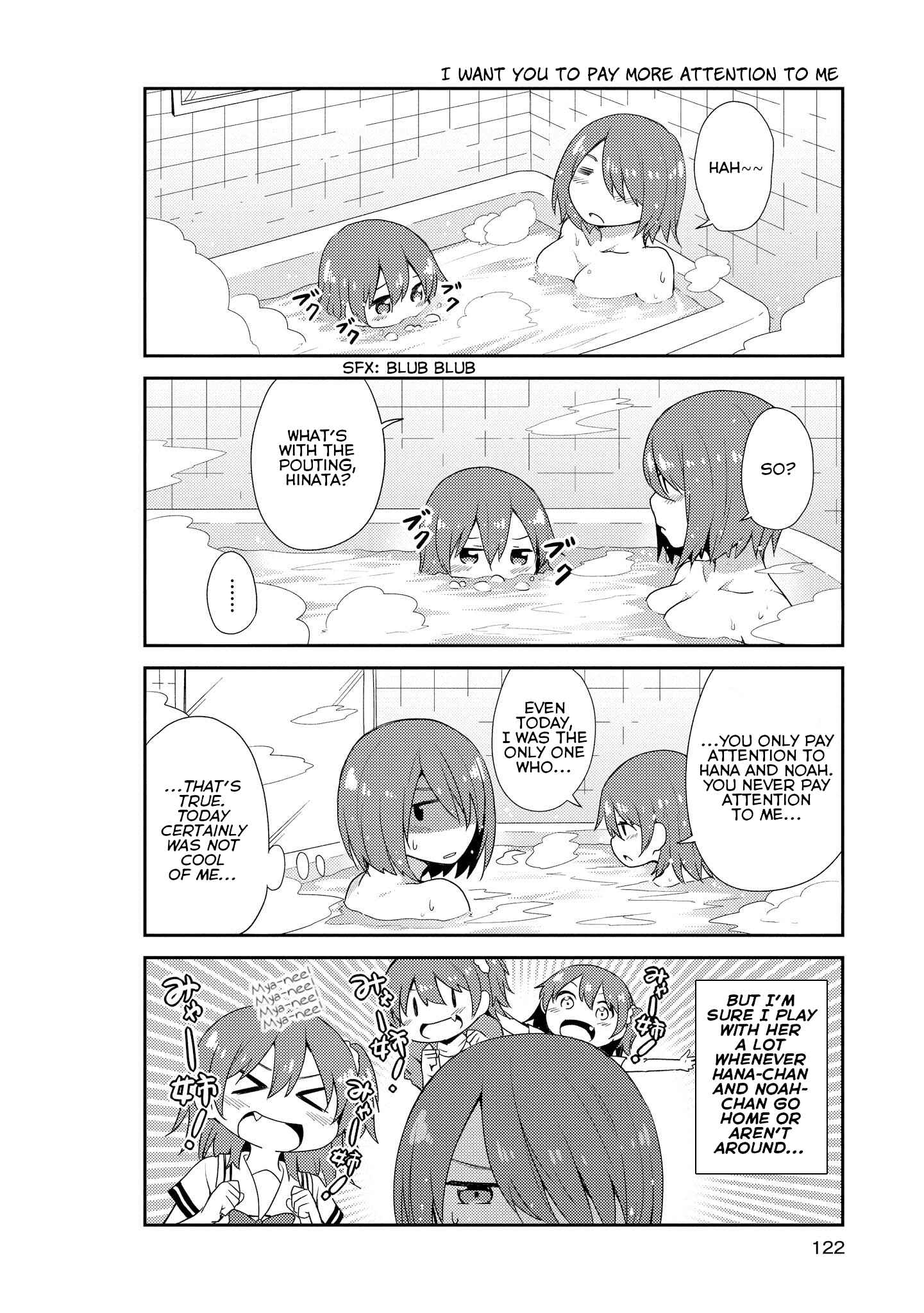 Page 8 Chapter 8 Watashi ni Tenshi ga Maiorita!