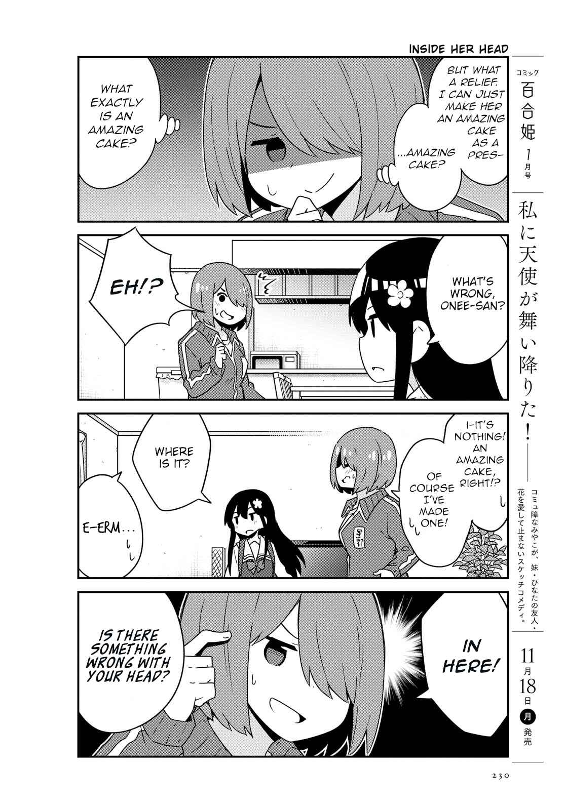 Page 12 Chapter 57 Watashi ni Tenshi ga Maiorita!